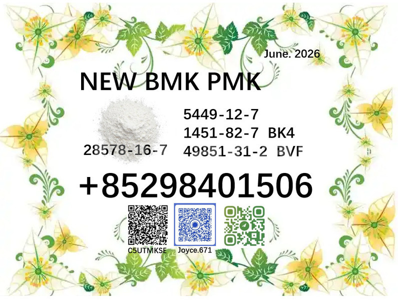 Big with watermark 28578 50