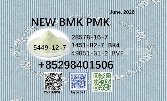 Buy 5449-12-7 & 28578-16-7 in Korovou in Central Buy 5449-12-7 & 28578-16-7 in Korovou in Central