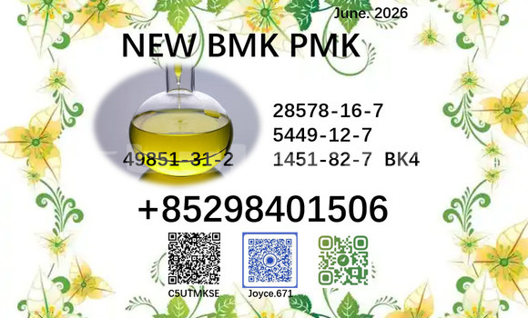 Buy 5449-12-7 & 28578-16-7 in Korovou in Central Buy 5449-12-7 & 28578-16-7 in Korovou in Central