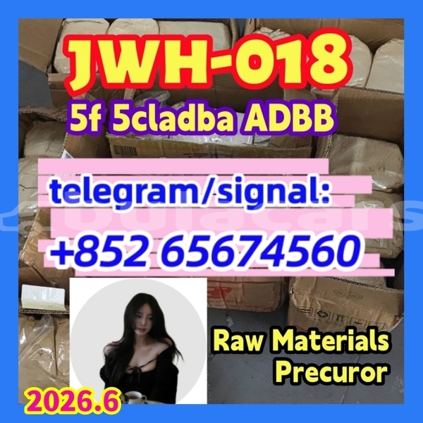 Big with watermark jwh018 %e5%89%af%e6%9c%ac
