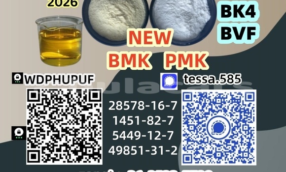 Buy In stock 28578-16-7 in Deuba in Central Buy In stock 28578-16-7 in Deuba in Central