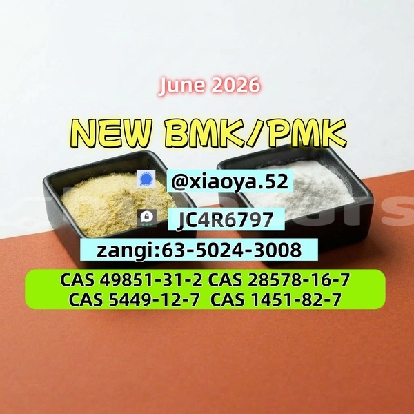 Big with watermark 26