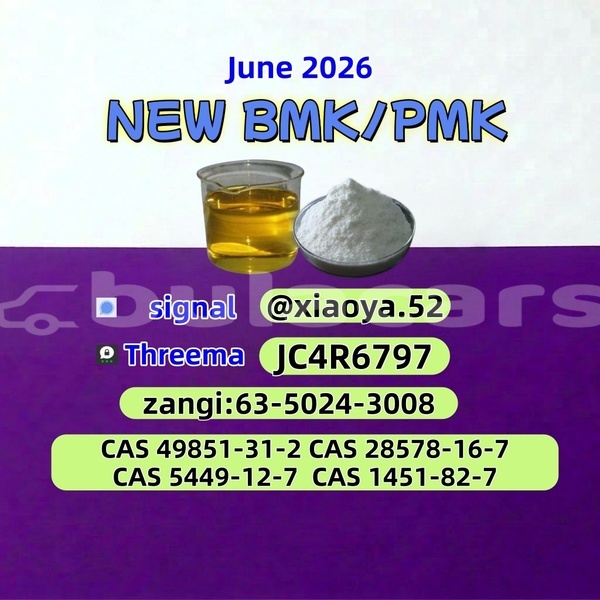 Big with watermark 24