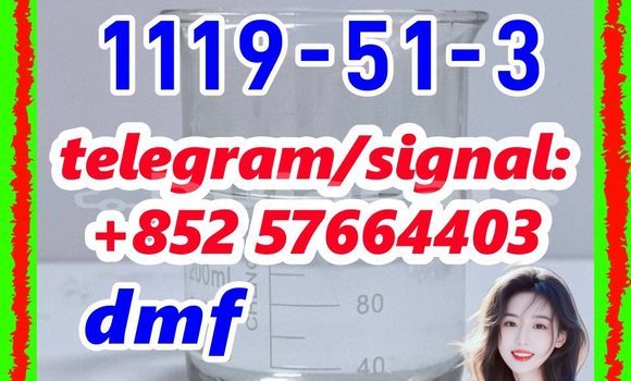Medium with watermark 59