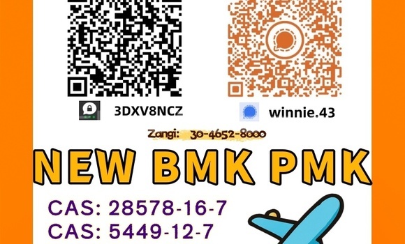Medium with watermark 6