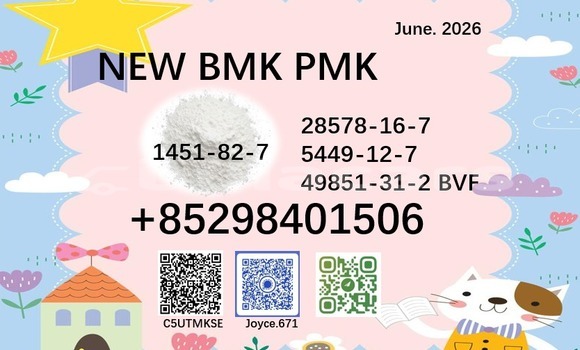 Buy New 5449-12-7 BMK Powder in Komave in Western Buy New 5449-12-7 BMK Powder in Komave in Western