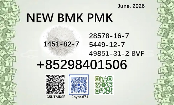Buy New PMK 28578-16-7 sale in Import - Dubai in Central Buy New PMK 28578-16-7 sale in Import - Dubai in Central