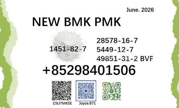 Buy 28578-16-7 BMK 5449-12-7 in Korokade in Northern Buy 28578-16-7 BMK 5449-12-7 in Korokade in Northern