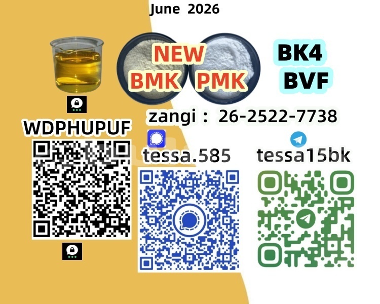 Big with watermark 750 600 25