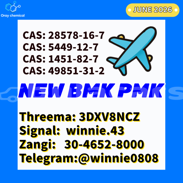 Big with watermark alpine a610 central deuba 19222