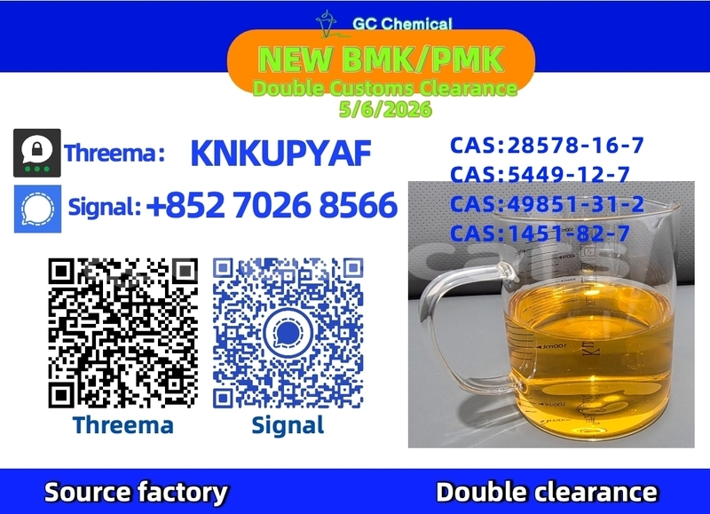 Big with watermark acura cl central deuba 19228