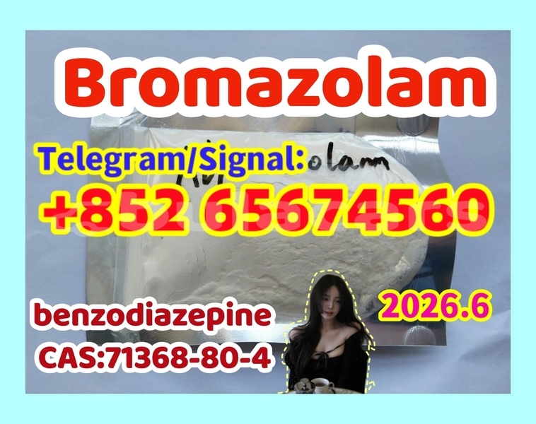 Big with watermark broma