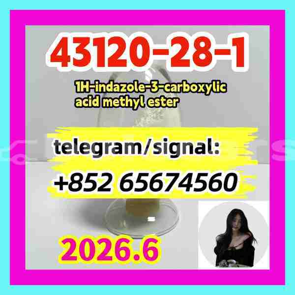 Big with watermark 43120 %e5%89%af%e6%9c%ac