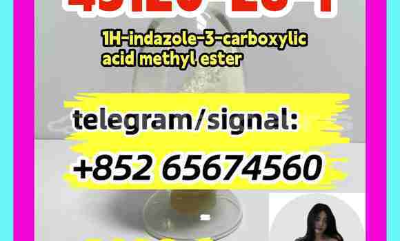Buy CAS 1119-51-3 in Import - Dubai in Central Buy CAS 1119-51-3 in Import - Dubai in Central
