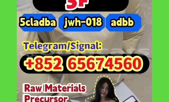 Buy 5cladba,raw material in Korokade in Northern Buy 5cladba,raw material in Korokade in Northern