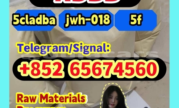 Buy 5cladba,raw material in Korokade in Northern Buy 5cladba,raw material in Korokade in Northern