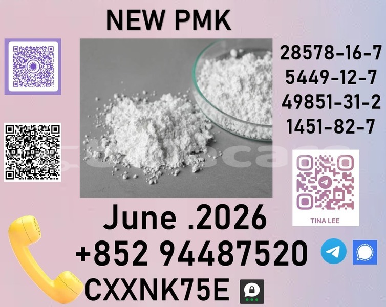 Big with watermark p7