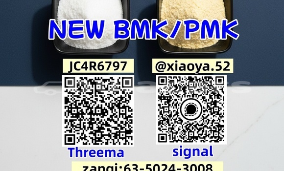 Acheter NEW BMK/PMK In Stock à Waiyevo, Northern Acheter NEW BMK/PMK In Stock à Waiyevo, Northern