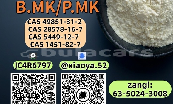 Acheter NEW BMK/PMK In Stock à Waiyevo, Northern Acheter NEW BMK/PMK In Stock à Waiyevo, Northern