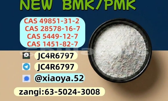 Medium with watermark 35