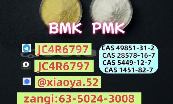 Medium with watermark 27