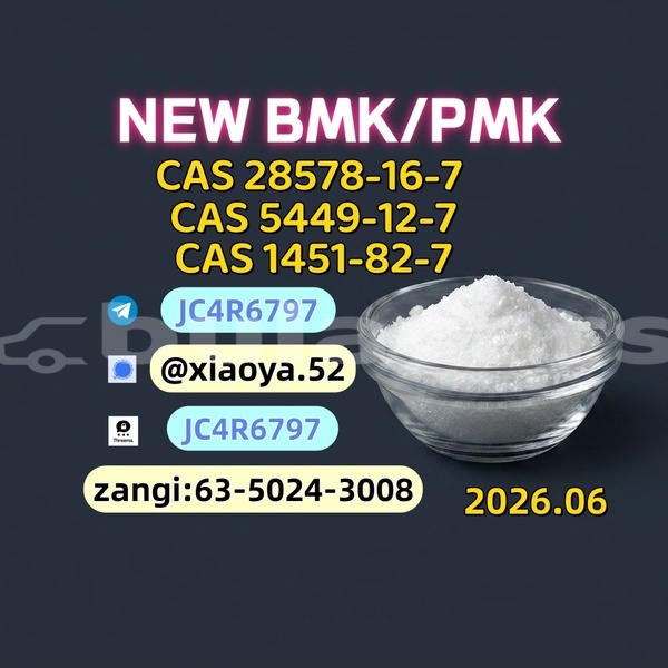 Big with watermark 32