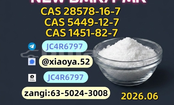 Acheter Best Price CAS 5449-12-7 à Naroi, Eastern Acheter Best Price CAS 5449-12-7 à Naroi, Eastern