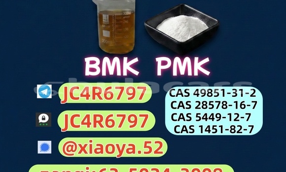 Acheter Best Price CAS 5449-12-7 à Naroi, Eastern Acheter Best Price CAS 5449-12-7 à Naroi, Eastern