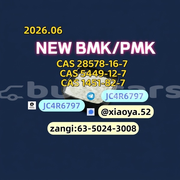 Big with watermark 34