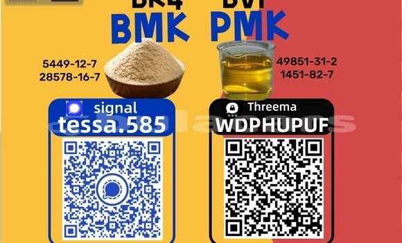 Medium with watermark 2