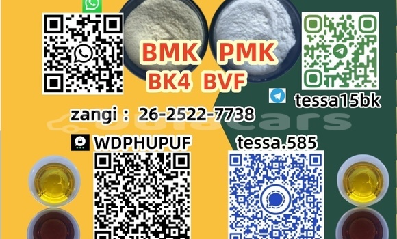 Buy In stock 5449-12-7 in Deuba in Central Buy In stock 5449-12-7 in Deuba in Central