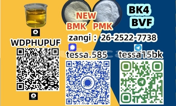 Buy 28578-16-7 PMK in Import - Dubai in Central Buy 28578-16-7 PMK in Import - Dubai in Central