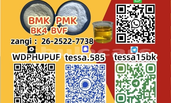 Buy In stock 5449-12-7 in Komave in Western Buy In stock 5449-12-7 in Komave in Western