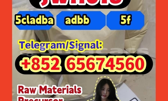 Medium with watermark jwh018ewgerg %e5%89%af%e6%9c%ac