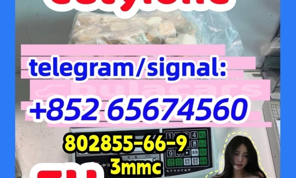 Buy Bmk,pmk;China S in Komave in Western Buy Bmk,pmk;China S in Komave in Western