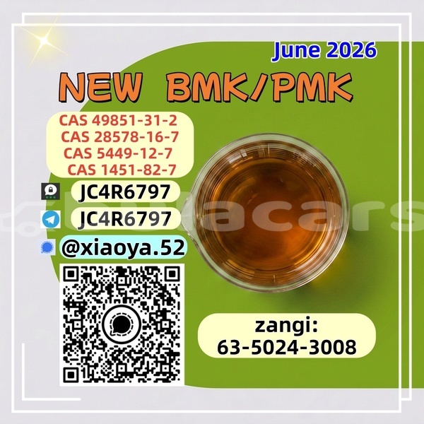 Big with watermark 10