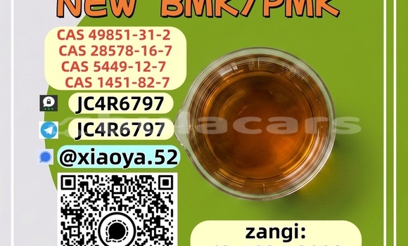 Medium with watermark 10
