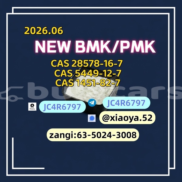 Big with watermark 2