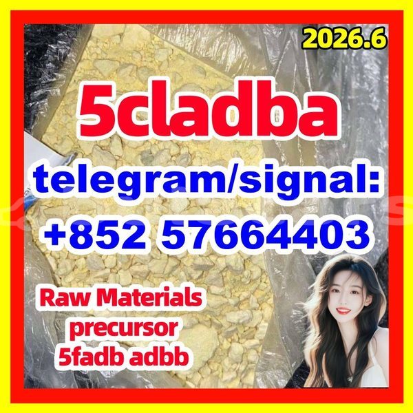Big with watermark 57