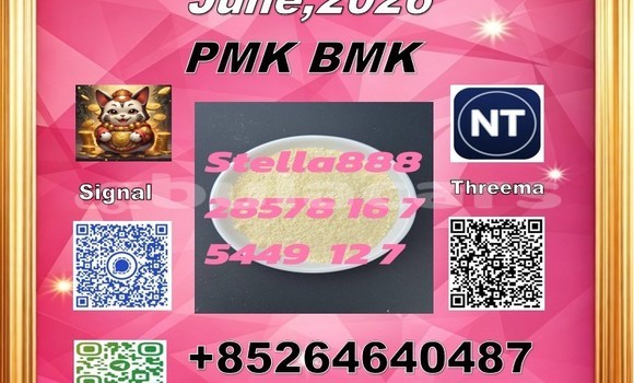 Acheter 28578-16-7 $110 à Lautoka, Western Acheter 28578-16-7 $110 à Lautoka, Western