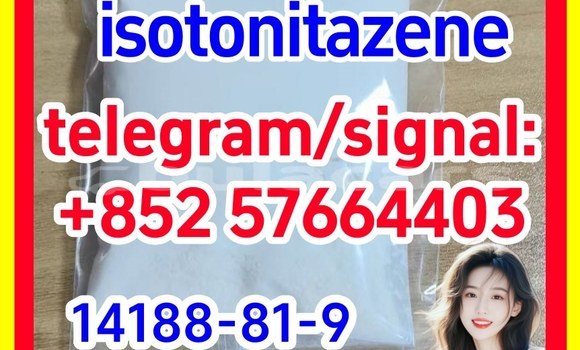 Medium with watermark i1
