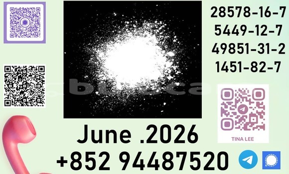 Medium with watermark p22