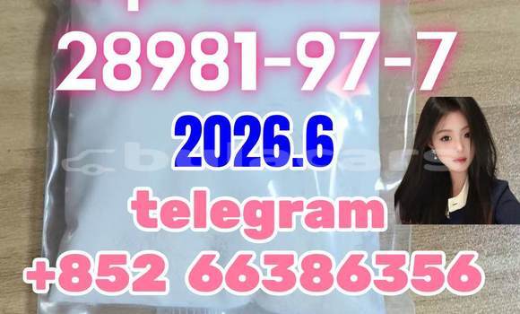 alprazolam 28981-97-7 