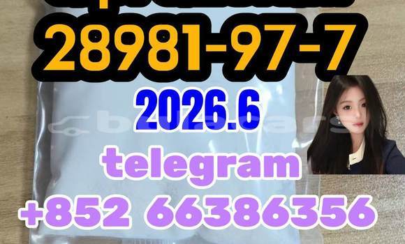 alprazolam 28981-97-7 