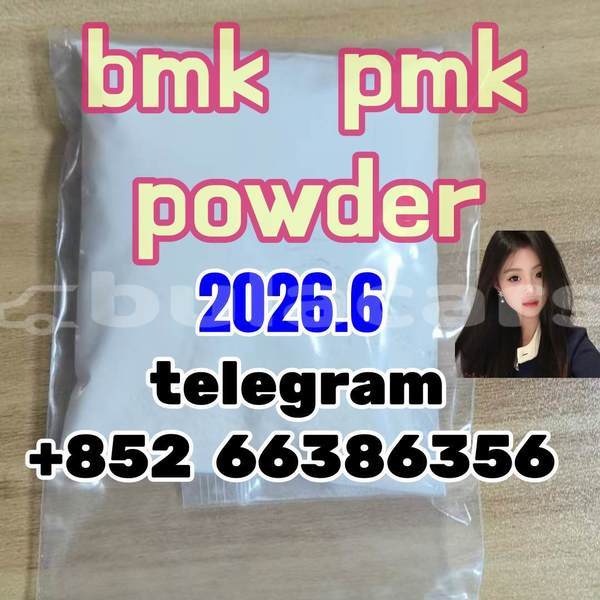 Big with watermark 15