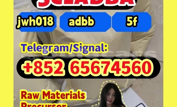 Buy 5cladba,raw material, in Korovou in Central Buy 5cladba,raw material, in Korovou in Central
