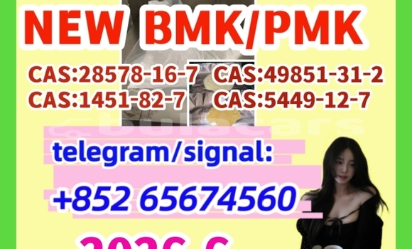Medium with watermark bp23 %e5%89%af%e6%9c%ac