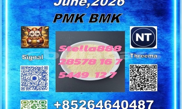 Buy CAS 28578-16-7 in Lami in Central Buy CAS 28578-16-7 in Lami in Central