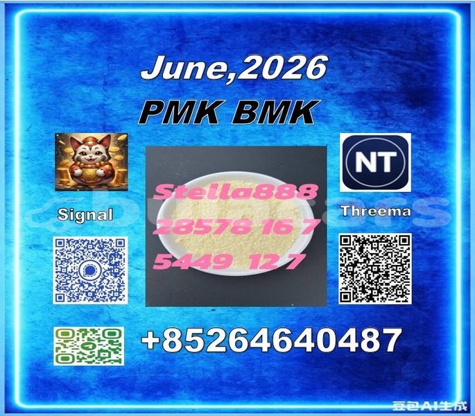 Big with watermark 171532