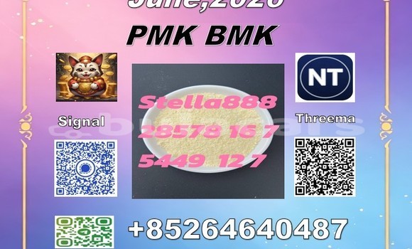 Buy CAS 28578-16-7 in Lami in Central Buy CAS 28578-16-7 in Lami in Central